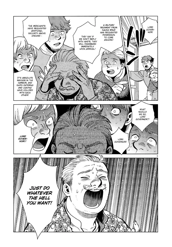 Delicious in Dungeon Chapter 82 image 05_optimized